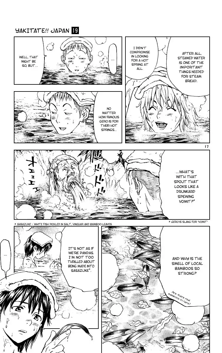 Yakitate Japan Chapter 166 17